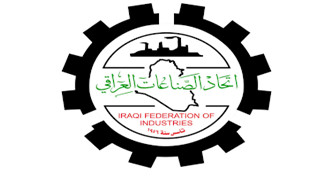 اتحاد الصناعات العراقية